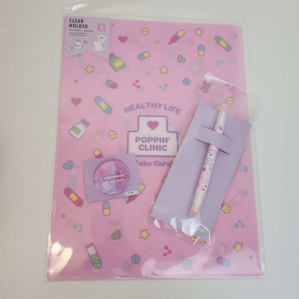 Cute hospital stationary set
